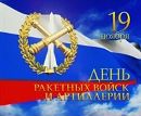 №19 Никита Нелюбин 13.03.1989: профиль, фото, статус - ВКонтакте №19 Никита Нелюбин 13.03.1989: профиль, фото, статус - ВКонтакте