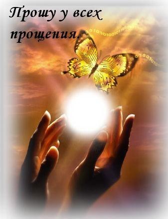 Сергей Ноженко | Одесса