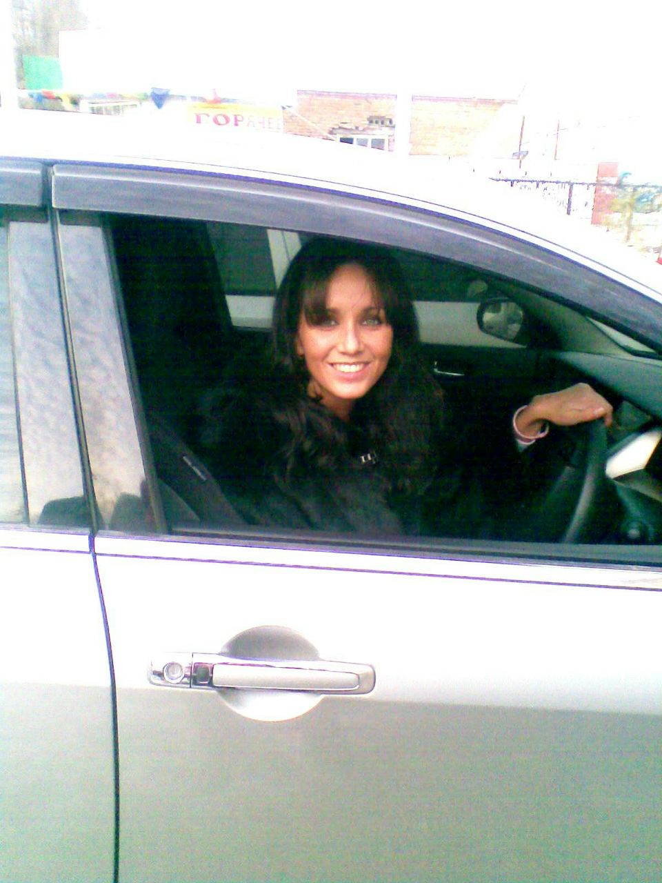 Катерина Бикбова | Санкт-Петербург