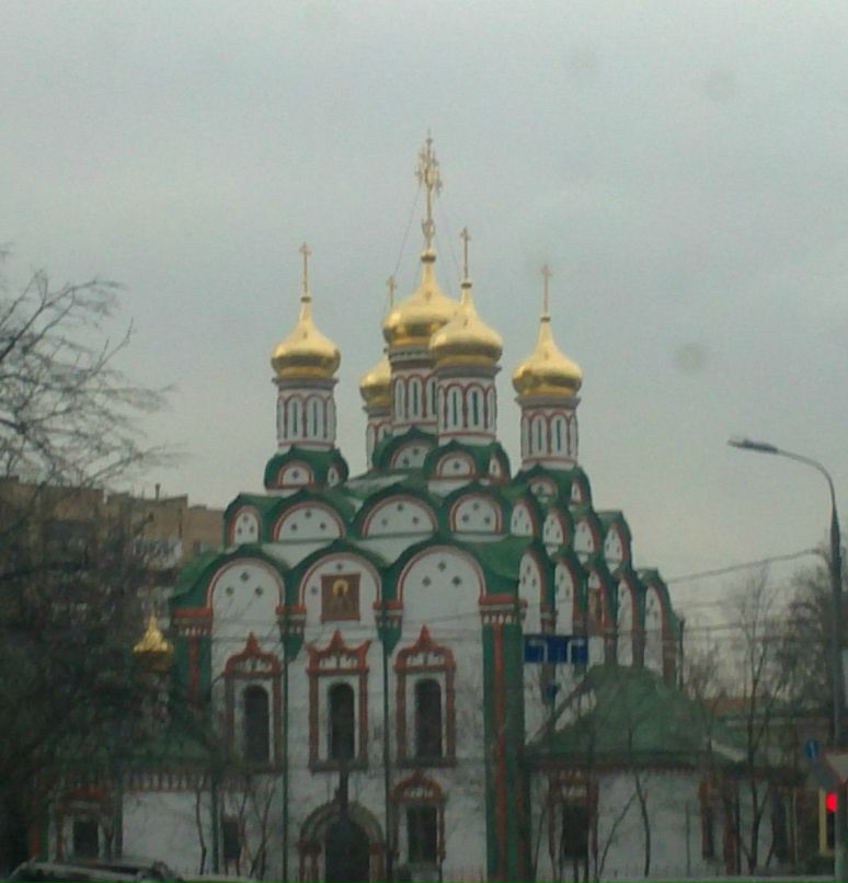 Андрей Бутрин | Москва