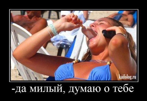 №122, Влад Чернов, Санкт-Петербург, Россия №122, Влад Чернов, Санкт-Петербург, Россия