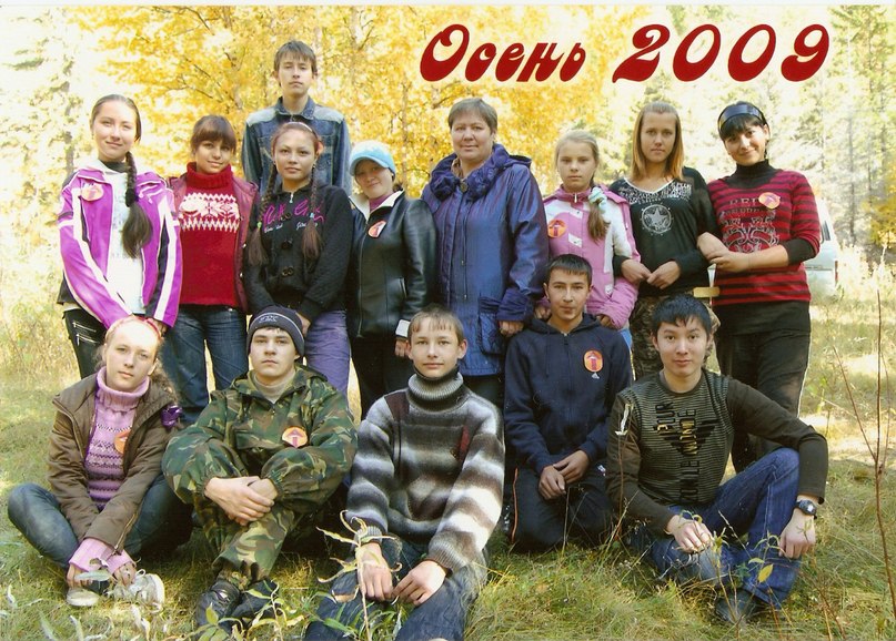 Екатерина Субботина | 