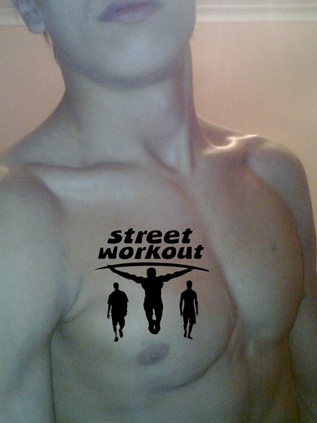 №20, Алексей Завьялов №20, Алексей Завьялов