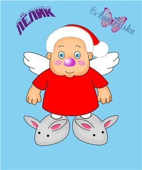 Ленар Рамазанов شيء خلود | Аскарово