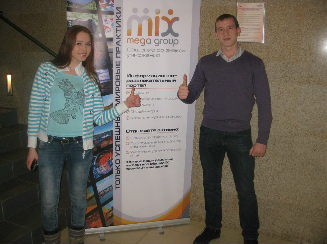 Михаил Терентьев | Чебоксары