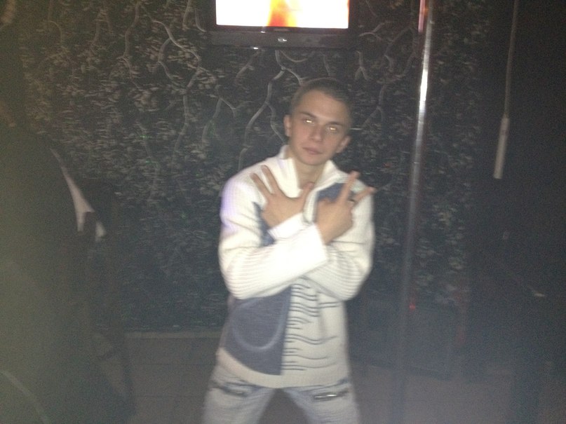 Валик Мартьянов 