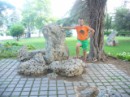 Фотография Фомина Димона