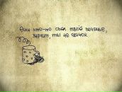 №20, Алиса Кузнецова, 27.12, Санкт-Петербург, Россия