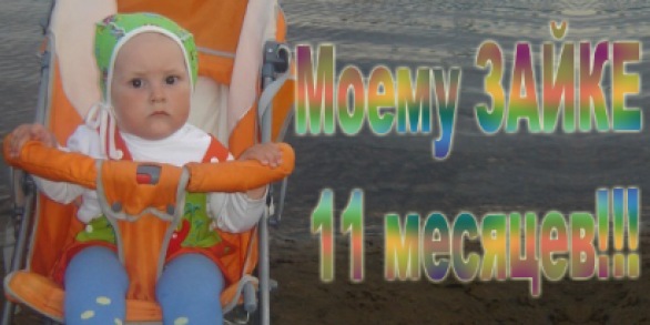 №148, Машенька Морозова, 37 лет, Апатиты №148, Машенька Морозова, 37 лет, Апатиты