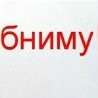 №158, Viktoriya Kalinina, Полярные Зори №158, Viktoriya Kalinina, Полярные Зори