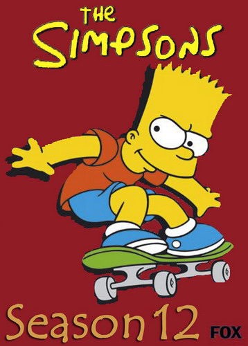 №21, Адилет Маматов, Локосово №21, Адилет Маматов, Локосово