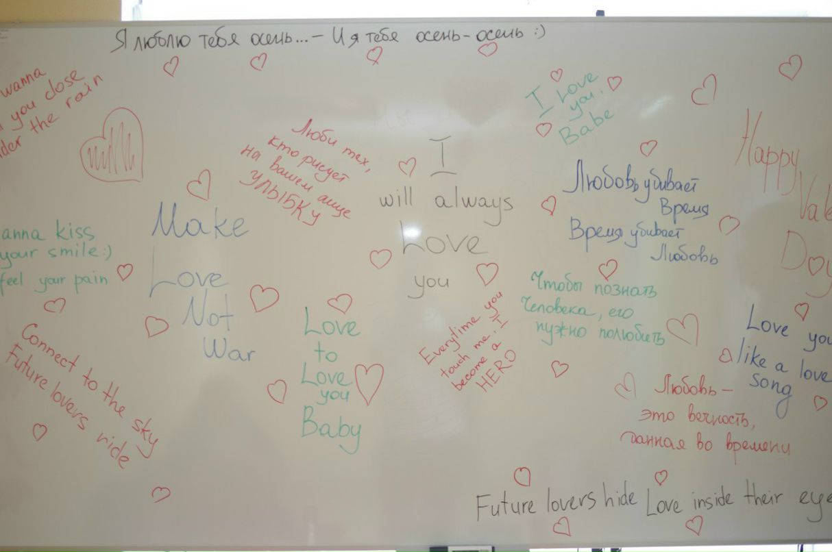 Анастасия Медко | Киев