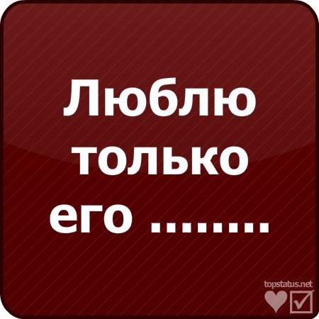 Кристина Тандилян | Екатеринбург