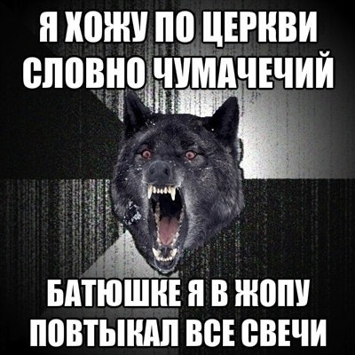 №43, Влад Суслов, 30 лет, Екатеринбург №43, Влад Суслов, 30 лет, Екатеринбург