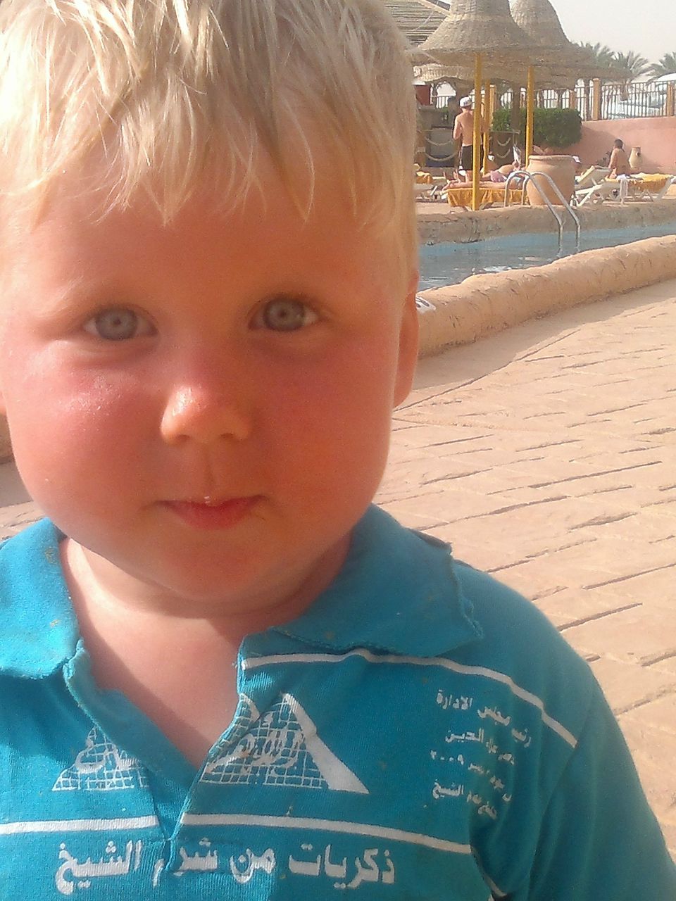 Мария Купряшкина | Пудость