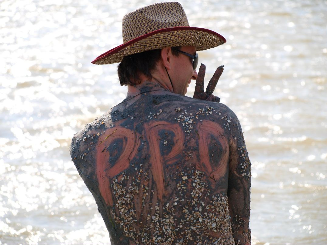 Андрюха Быбык | Екатеринбург