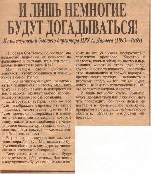 №68, Александр Бондаренко, Харьков №68, Александр Бондаренко, Харьков