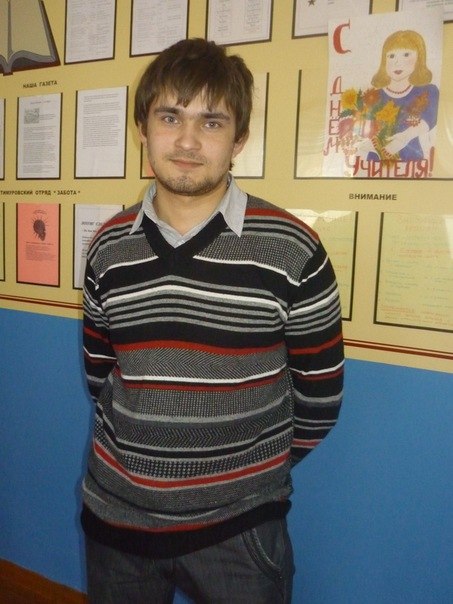 Булат Минахметов Римович | Казань