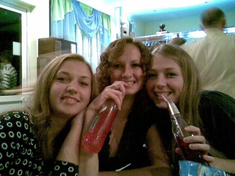 Татьяна Вашунь | Хмельницкий