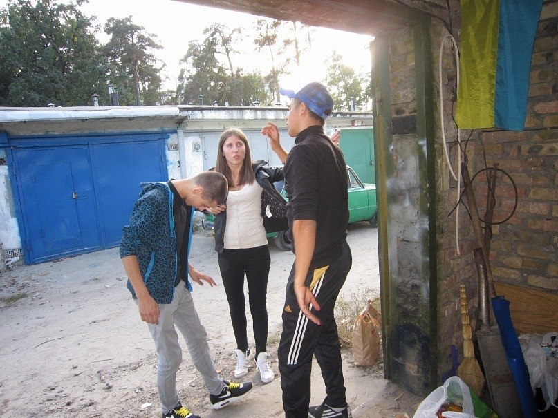 Игорь Кириенко | Киев