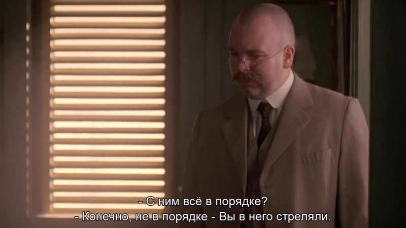 Death On the