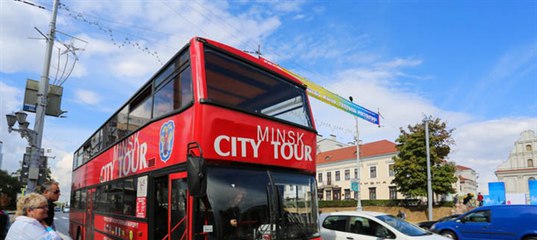 Автобусный тур картинки. Автобусный тур. Содо визит тур. Тур автобус. Автобус москва могилев.