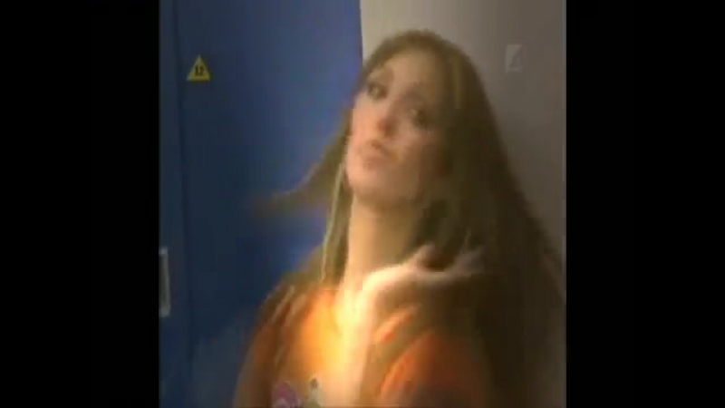 Mia