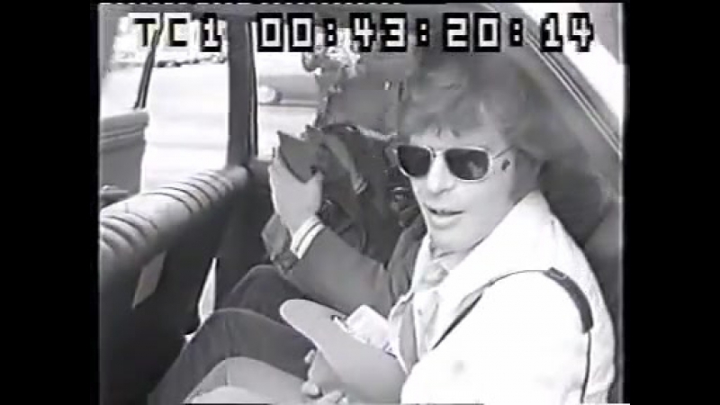 Creedence Clearwater Revival, September 24,