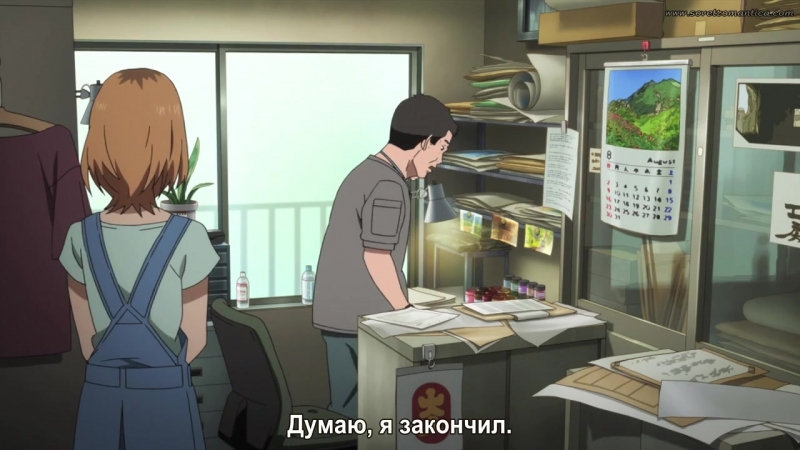 субтитры, 19 Shirobako, Белая Коробка, 19 серия русские