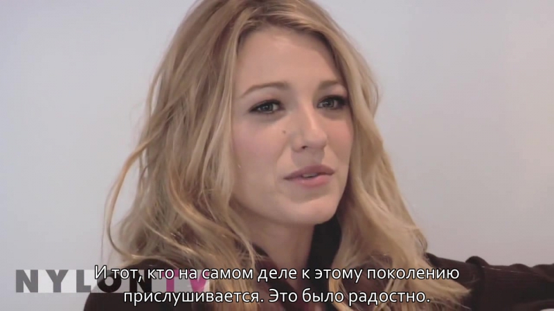 Фотосесиия Блейк Лайвли для Nylon (2009, русские