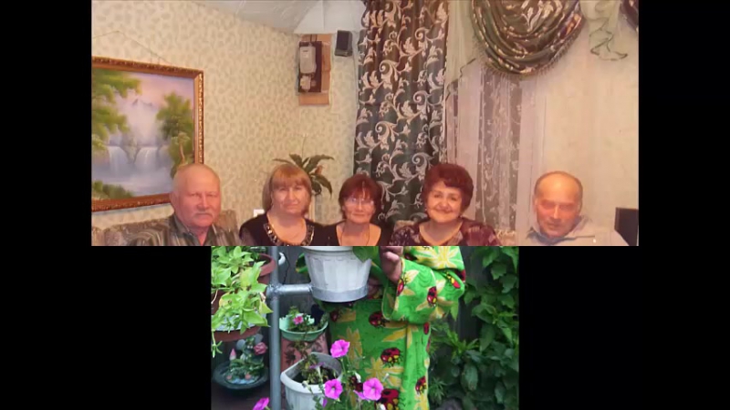 др