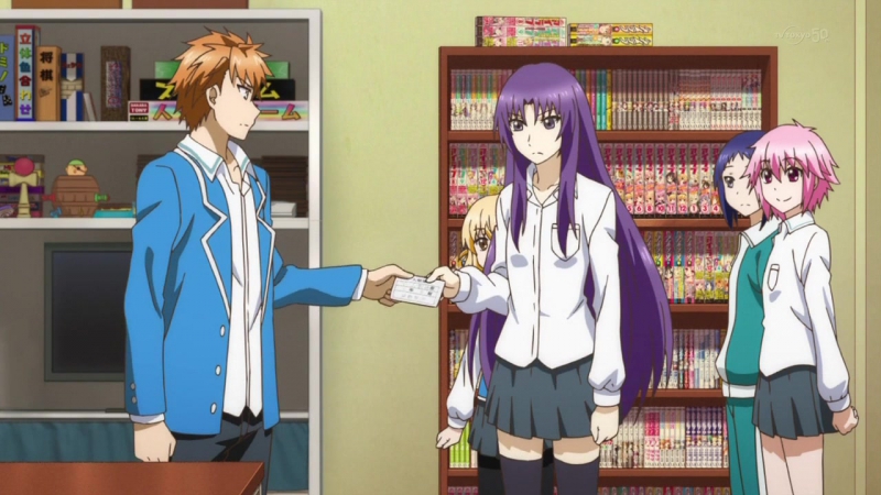 Aoi Fansub D Frag