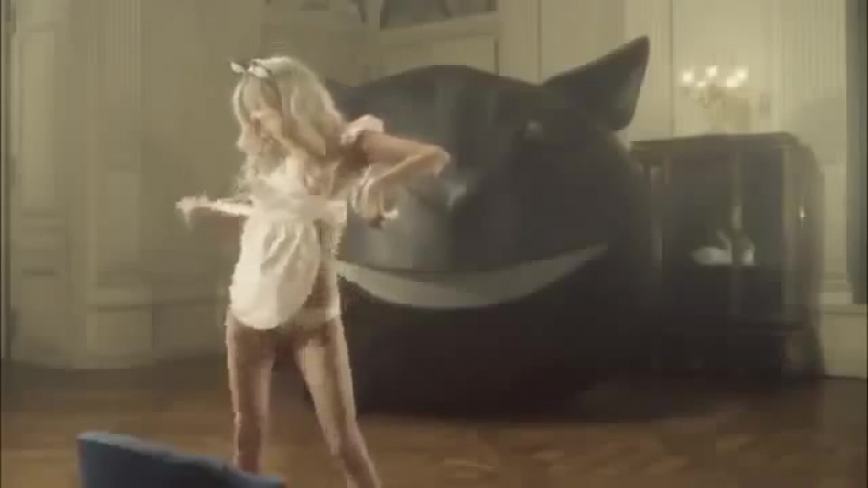 Красивый