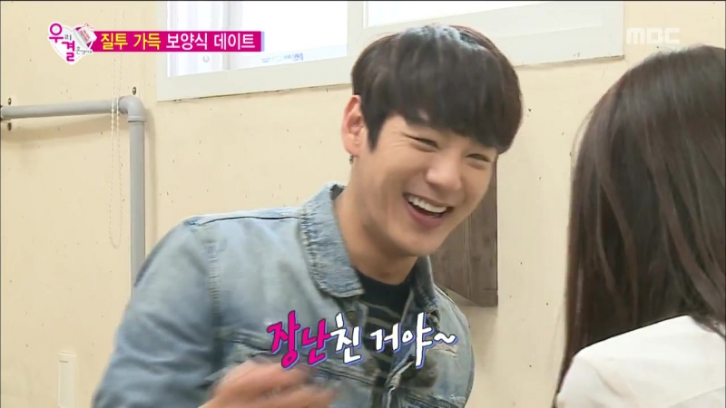 We Got Married 4 ( Kwak Si Yang Kim So Yeon)