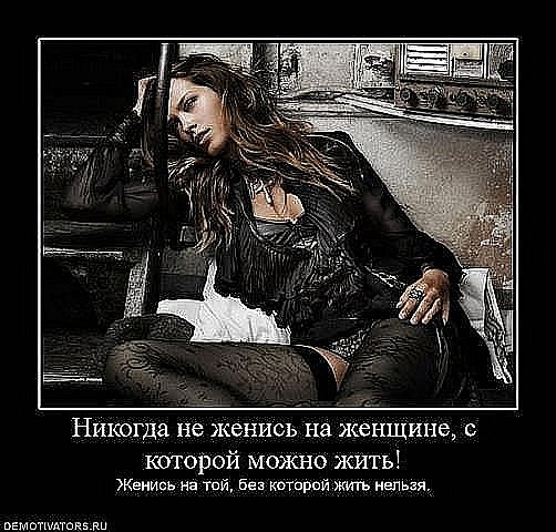 №180, Верочка Глушкова, 33 года, Красноярск, Россия №180, Верочка Глушкова, 33 года, Красноярск, Россия