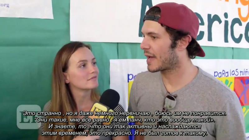 RUS SUB Leighton Meester and Adam Brody Totally Laugh That Blair Waldorf and Seth Cohen Wound Up