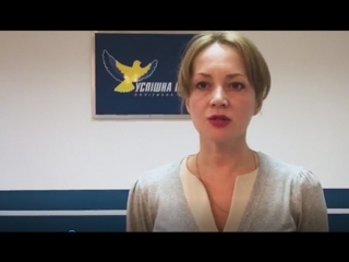 Олена Орлова запрошу приднатися до Житомирського першотравневого мітингу