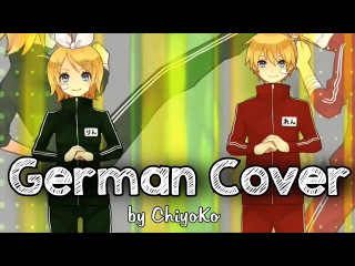8 HIT, German Cover Chiyo