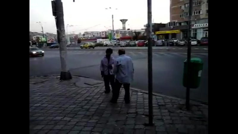 настоящая