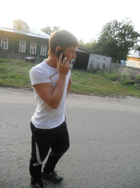 №13, Серега Беляев №13, Серега Беляев