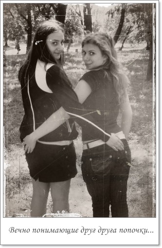 №65, Алина Гуляницкая, 33 года, Киев №65, Алина Гуляницкая, 33 года, Киев