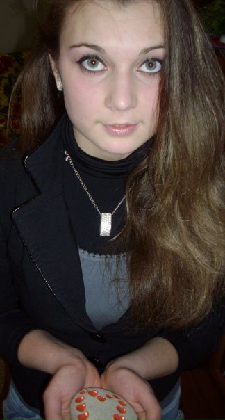 №17, Лєна Садовська, Ровное №17, Лєна Садовська, Ровное