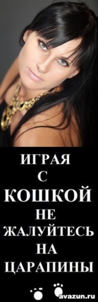 №8, Светлана Нестеренко, 42 года, Керчь №8, Светлана Нестеренко, 42 года, Керчь