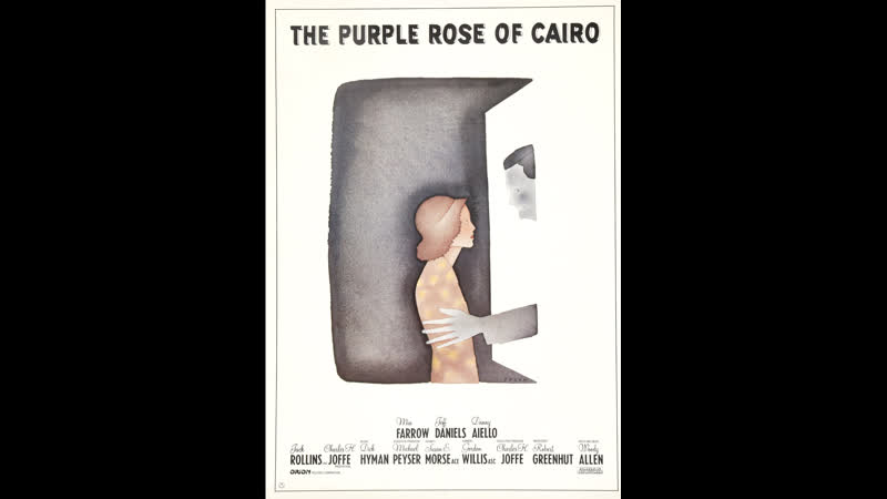 Пурпурная Роза Каира, США, 1985, реж. Вуди Аллен, HD Video 1080p, The Purple