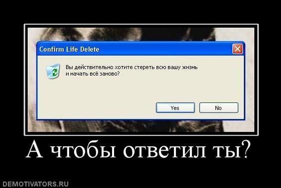 №43, Владислав Тронько, 33 года, Никополь №43, Владислав Тронько, 33 года, Никополь