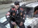 №29 Шурик Аверьянов 24.04.1984: профиль, фото, статус - ВКонтакте №29 Шурик Аверьянов 24.04.1984: профиль, фото, статус - ВКонтакте
