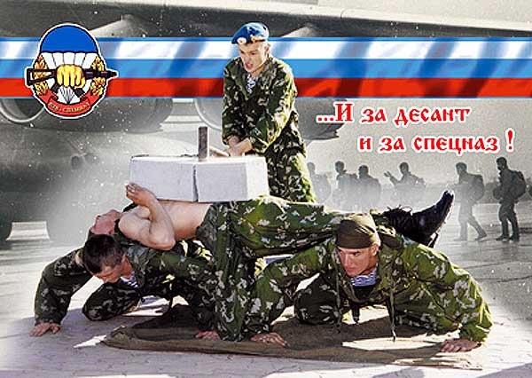 №22, Максим Чернышов, Нижнеудинск №22, Максим Чернышов, Нижнеудинск