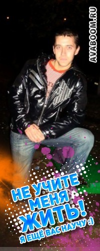 №154, Саша Дудник, 37 лет, Одесса №154, Саша Дудник, 37 лет, Одесса