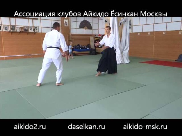 Head instructors Yoshinkan Aikido