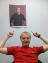 №10 Danil Strikhalev